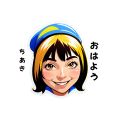 chiaki-san's sticker by Tsukusuta VXDj