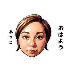 akko-san's sticker by Tsukusuta Jc-F