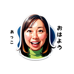 akko-san's sticker by Tsukusuta bSnm