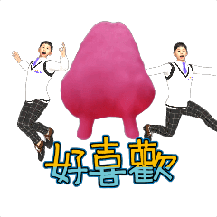 MyMoji_2542212490