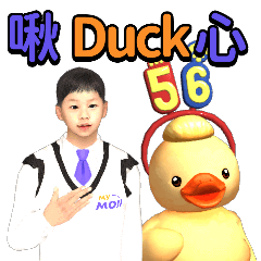 MyMoji_2542212489