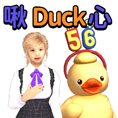MyMoji_2542212493