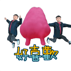 MyMoji_2539742496