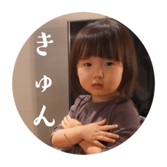 mai_20241230010017