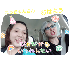 yuki_20241230113559
