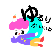 to_bacco_20241230122154
