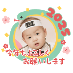 kasumi_20241230021926