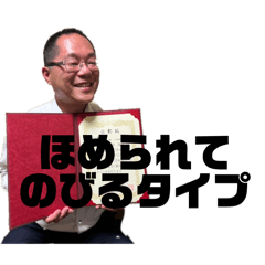 yama_20241230085609