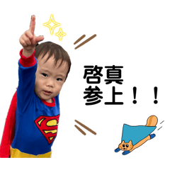 Natsuki_20241230030438