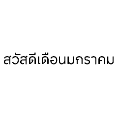 Hello_20241230162056