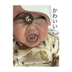 YUCHIOstamp