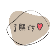 nayuhan_20241230214421