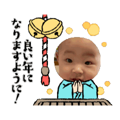 ren_20241231101422