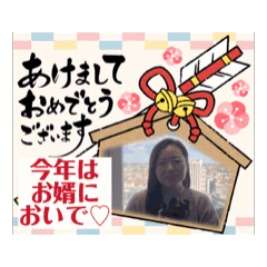 NATSUKI_20241231100925