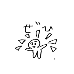 58san_20241230165559