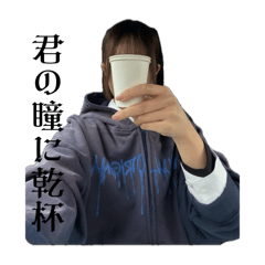 Kuchipatchi_20241230165755