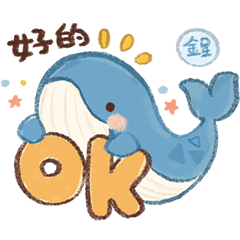 鋥能量鯨魚