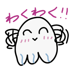 A LOT OF POSITIVE VIBES! OBAKE-chan