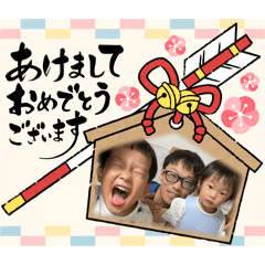 2025 takada