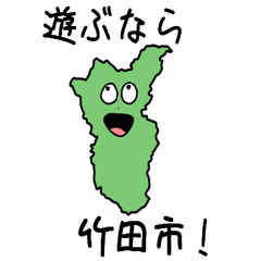 Taketa City Slime Sticker_44209