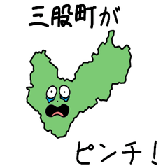 Mimata Town Slime Sticker_45360