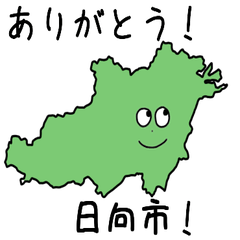 Hyuuga City Slime Sticker_45207