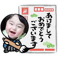 kana_20241230160441