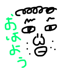 Nono_20241230161856