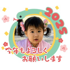 utsunomiya_20241230163121