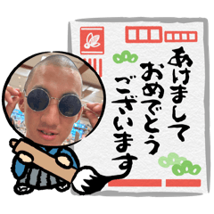 peipei_20241230103132