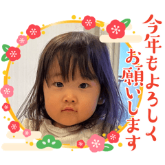 yuki_20241230204053