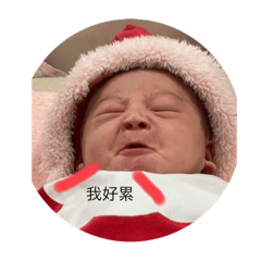 書亞2