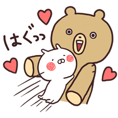 ゆる〜くうさまるが動いてる5