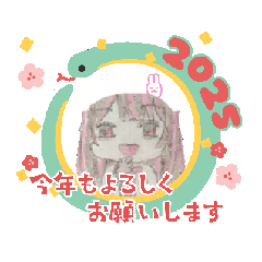 strawberry_20241230170354