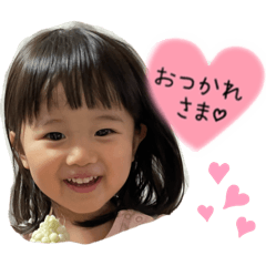 kana_20241230173033