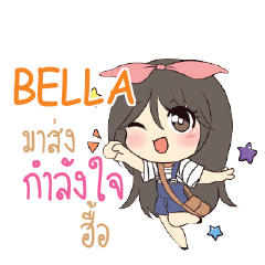 BELLA Am bunny girl_N e