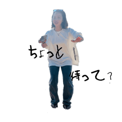Yuki_20241230143718