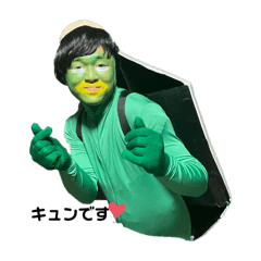demi_20241230210929
