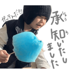 Nashino_20241230231141