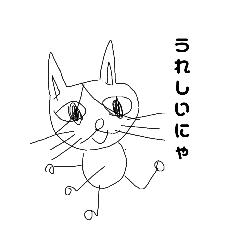 han_20241231001613