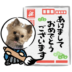 BORUTO&Lewis_20241230182122