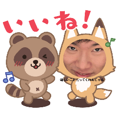 maki_20241230153929