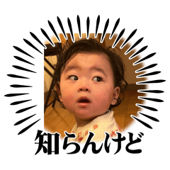 yuki_20241231002146