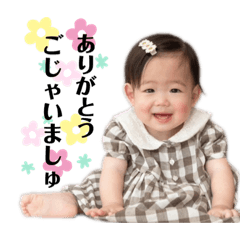 Kiron_20241231003747
