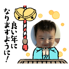 omayu_20241231065924