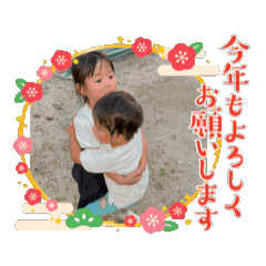 yumi_20241231122701