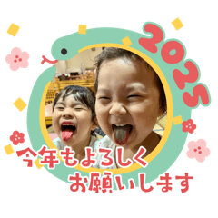 sayuri_20241230223617