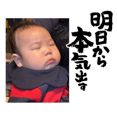 akiko_20241230234316
