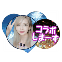 Ru's happy stickers 01