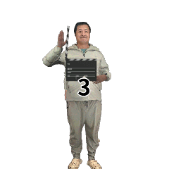 大龍 6388